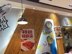 -甘记凤爪烧烤(司门口黄鹤楼地铁站店)
