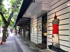 -La Creperie法餐厅(桃江路店)