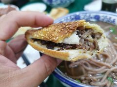 -正顺饸饹馆(中土商务楼店)