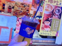 -囍福咖啡(这有山店)