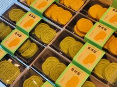 绿豆糕-南宋胡记(杭州体育场路店)