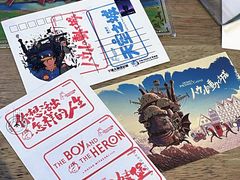 -万达影城(江北万达广场IMAX店)