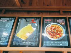 -挂雪铁锅炖大鹅