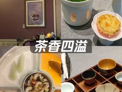 -虹御轩·传承江浙菜(虹桥店)