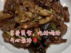 -天和晟新京菜.水煮鱼.湘土菜(国展店)