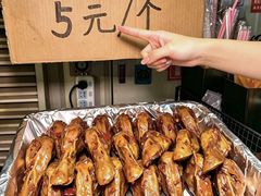 -回头烧烤(悦荟购物中心店)