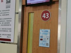 -复旦大学附属华山医院(总院)