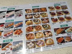 -郭记三宝粥店(锦山大街店)