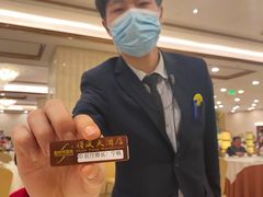 -顺风海鲜港(金玉兰店)