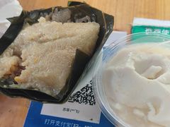 -鼎香皇高佬苏裹蒸粽