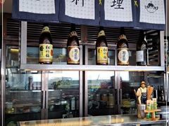 -洲际酒店·地平线全日餐厅HORIZON CAFÉ