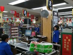 -北国商城