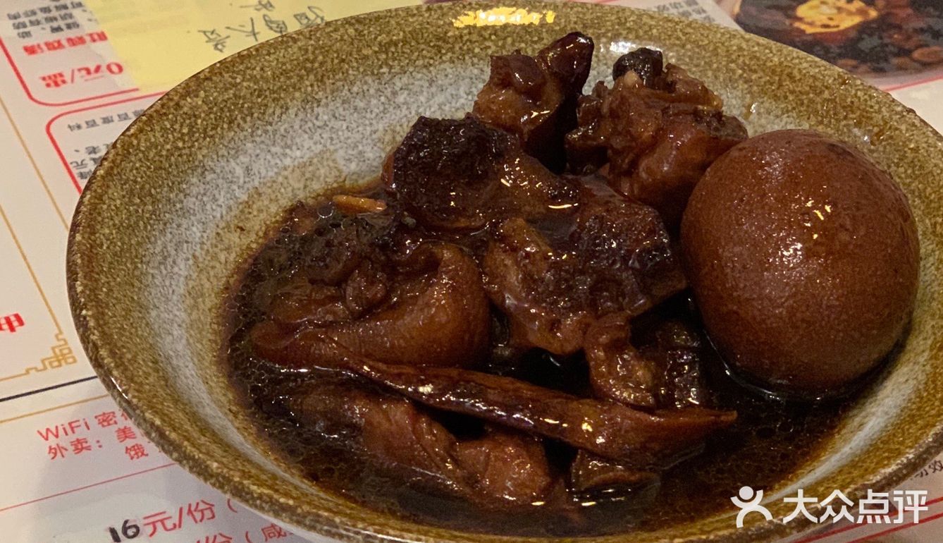 价格涨了点，但感觉份量比以前还足！