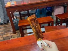-玛马艾脆皮水磨年糕(湖北路87-89小区店)