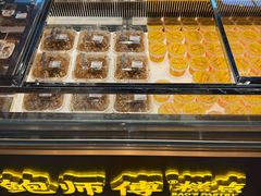 -鲍师傅糕点(春熙路店)