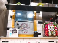 -京和风.日式家庭料理(京和风食堂大仓店)