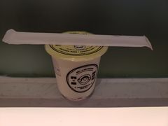 -我是酸奶君(壹方城店)