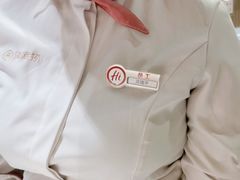 -海底捞火锅(天津SM城市广场店)