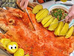 -浮何烤铺(桐梓林店)
