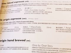 -大酉·M Coffee(北京美术馆店)