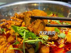 -武记碳锅鱼大盘鸡(杜岭街店)