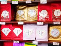 -华联发展销售中心(十月初五街店)