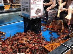 -盒马鲜生(曜一城店)