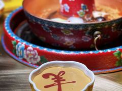 -羊大爷涮肉(亮马桥店)