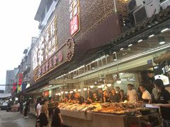 自助取餐区-谊荣海鲜大牌档(石湖店)