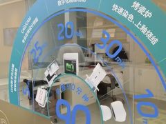 -佛山中大口腔医院·市二级口腔专科医院