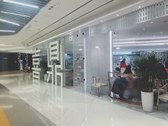 -喜鼎海胆水饺(平安金融中心店)