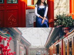 -北京古城老院厉晓麟精致菜