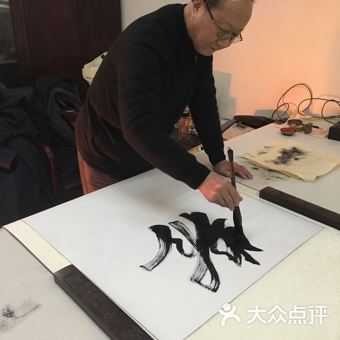 徽星文房四宝书画装裱专营店