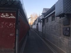 -北京国子监胡同