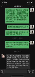 -弘美医美·艾维岚童颜抗衰中心