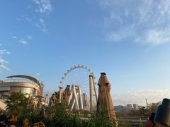 -故里和山·成都火锅(欢乐港湾店)