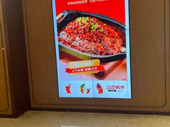 -渝大狮毛肚老火锅(文峰城市广场店)