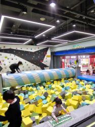 -反弹蹦床公园·亲子乐园·团建·派对(中庚漫游城店)