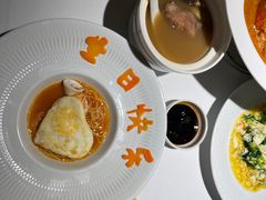 -狮拾久·现代新加坡料理(壹方城店)