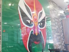 -吴记百姓菜馆·北京菜·烤鸭(故宫店)