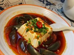 皮蛋拌豆腐-胖锅轩(北湖店)