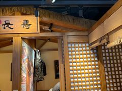 -长寿参鸡汤(朝韩风情街店)