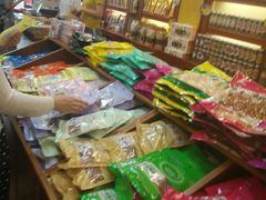 -黄胜记鼓浪屿肉松店(龙头路店)