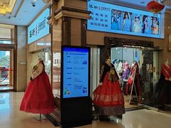 -延吉白山大厦酒店