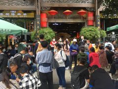 -陈麻婆豆腐总店