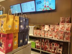 零售区-奈雪的茶(星河城店)
