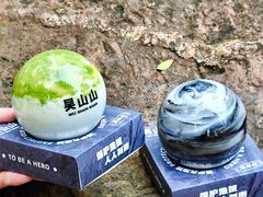 -吴山山·椰子酸奶(天河南店)