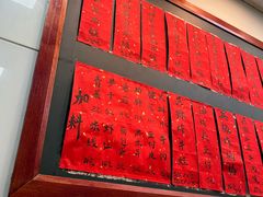 -洪福米线(浣纱路店)