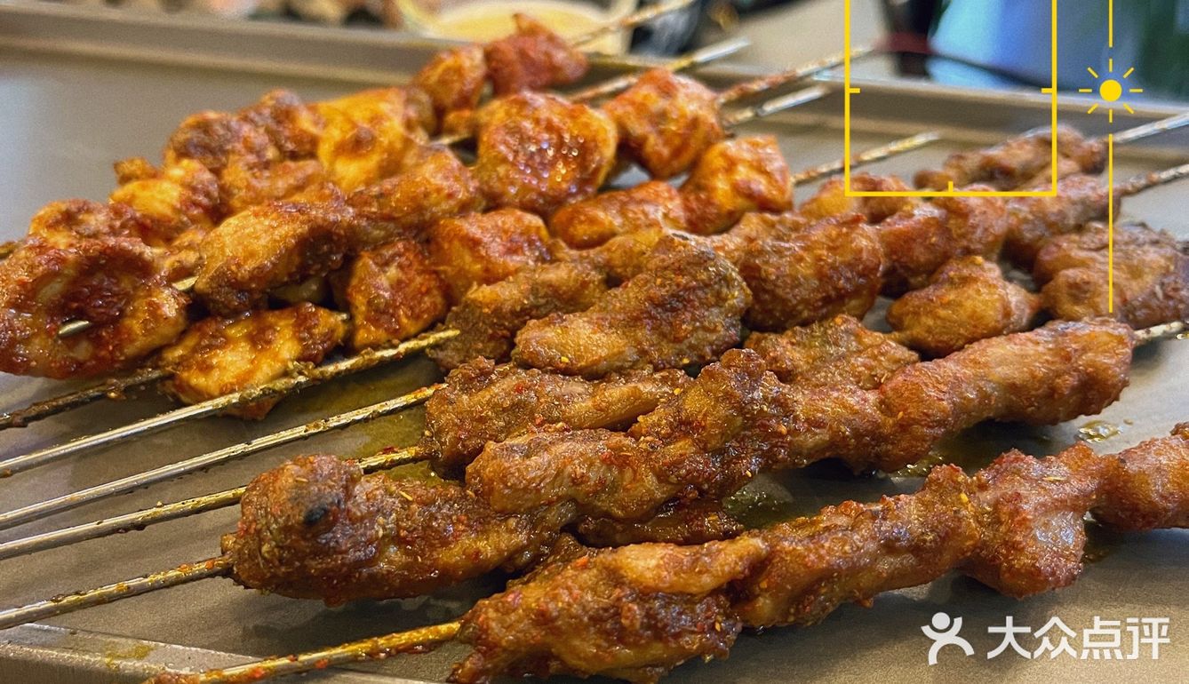 董得羊肉串｜懂不懂？不太懂