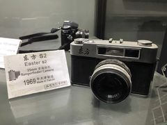 -大理床单厂艺术区